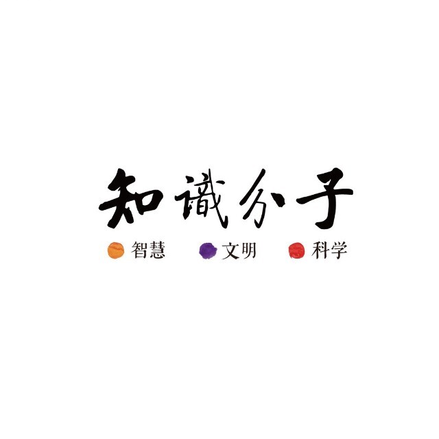 如果论文的主要读者不再是人
